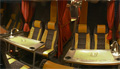 frontlounge